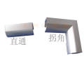 types of aluminium kitchen profile Extrusion Profile,6063